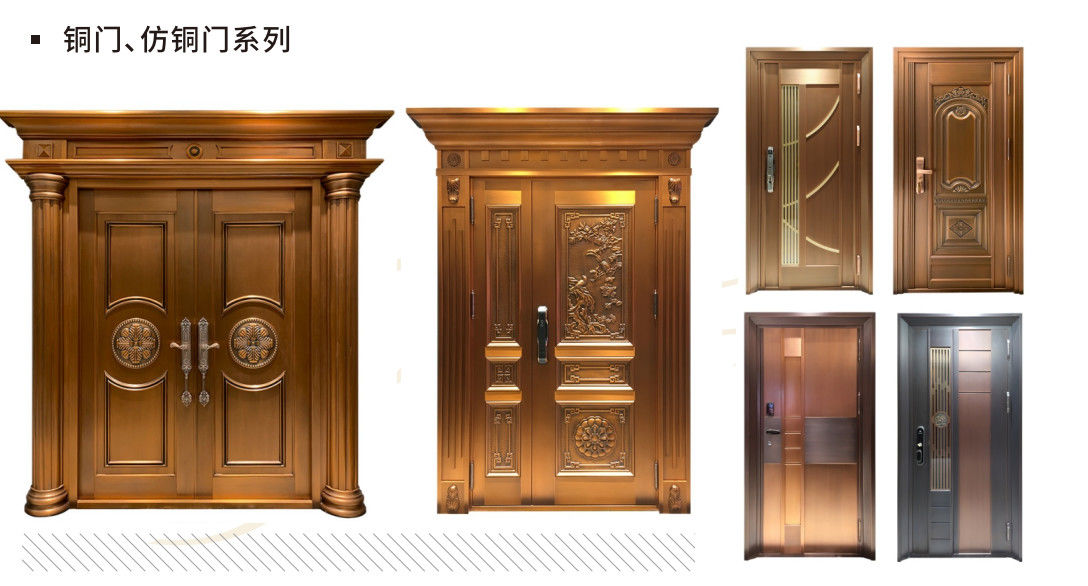 Foshan ShengW Doors and Windows Technology Co.,Ltd manufacturer production line