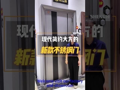 Aluminum Entrance Door 