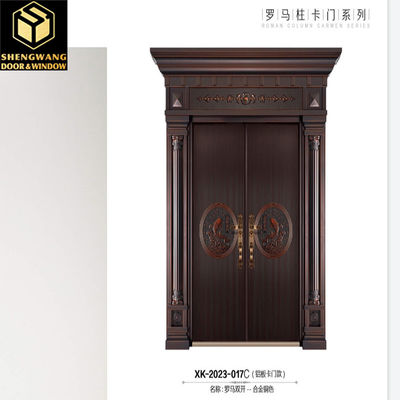 Customized Wood Color All Aluminum Entrance Door For Biggest House